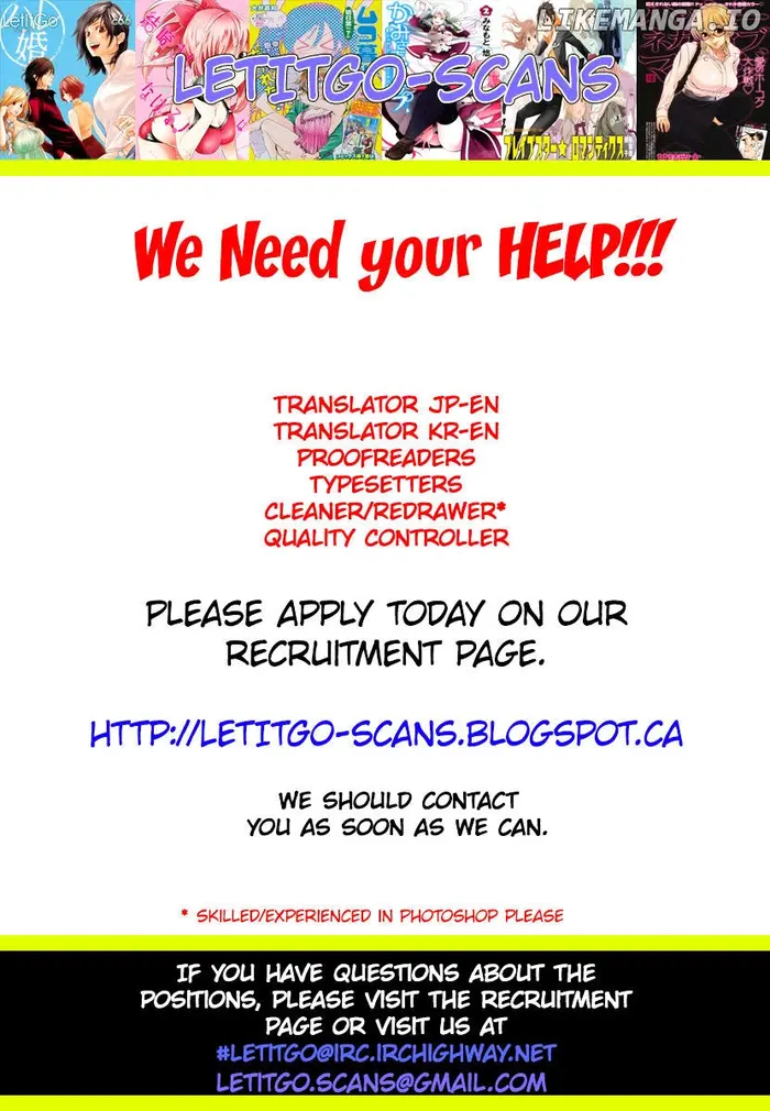 Hare Kon Chapter 96 image 02_optimized